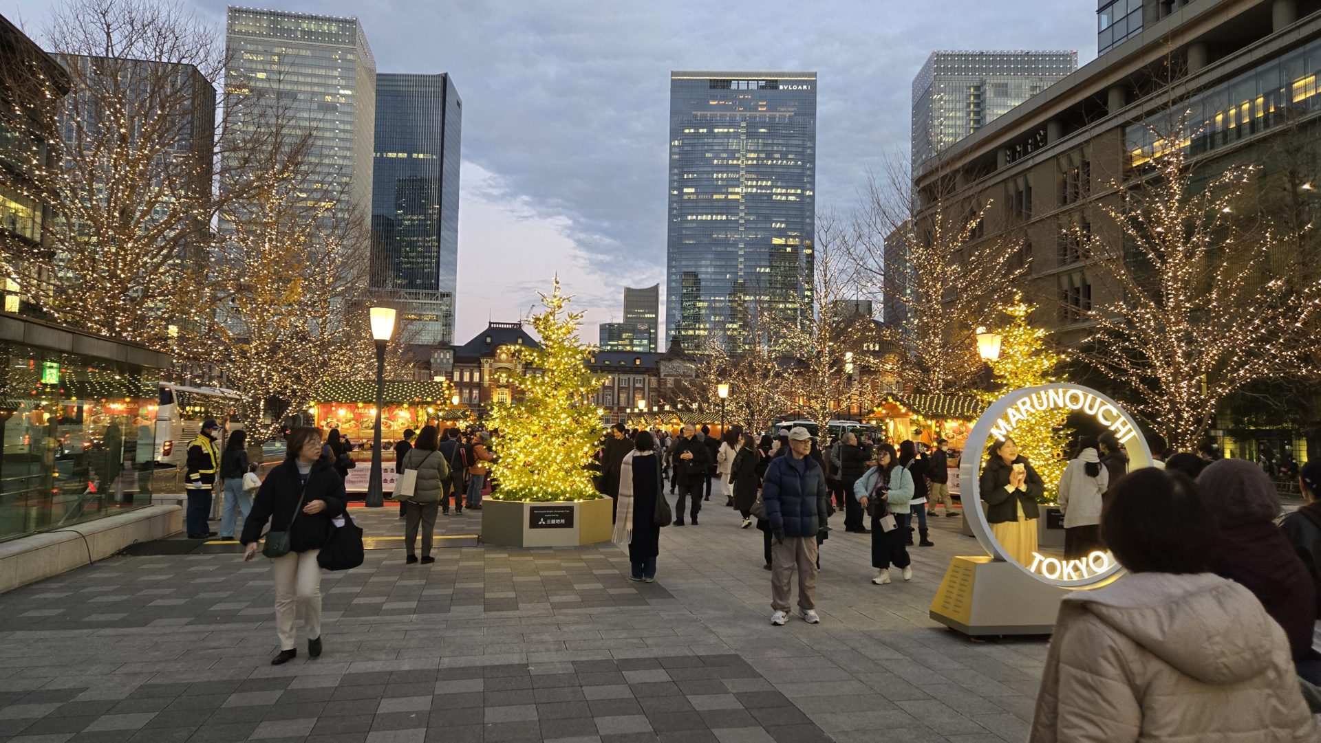 クリスマスマーケット